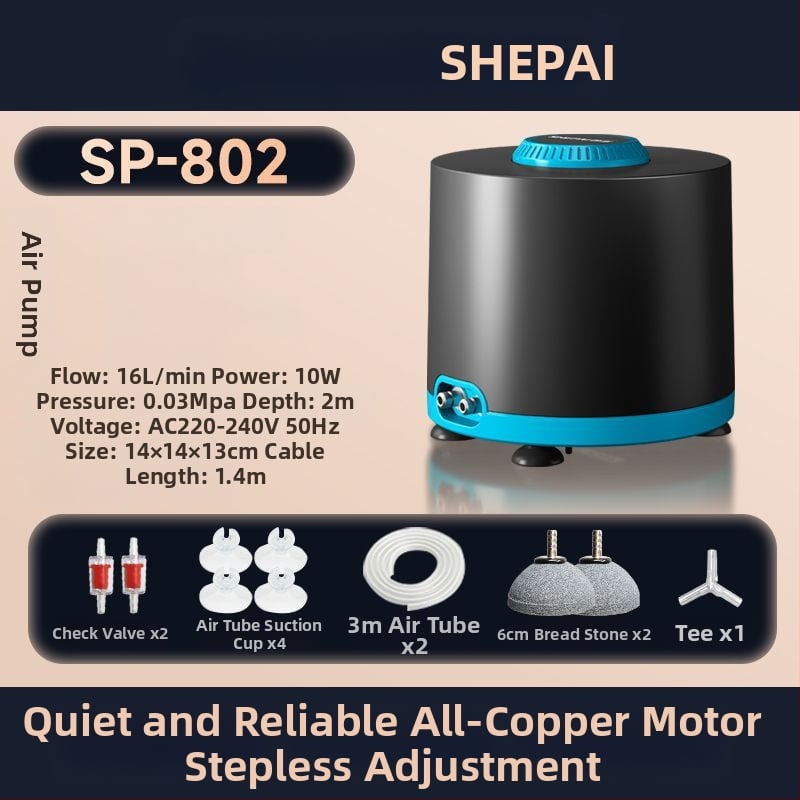 Αντλητής οξυγόνου μεταβλητής συχνότητας για ενυδρείο, εξαιρετικά αθόρυβος, για οικιακή χρήση, με υψηλή ροή αέρα