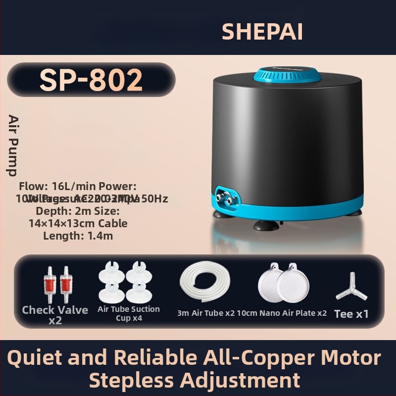 Αντλητής οξυγόνου μεταβλητής συχνότητας για ενυδρείο, εξαιρετικά αθόρυβος, για οικιακή χρήση, με υψηλή ροή αέρα