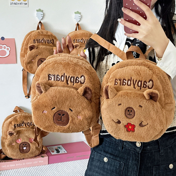 Детска плюшена раница с детски карикатурен стил за момичета, с цип, полиестерна подплата, пролет 2025