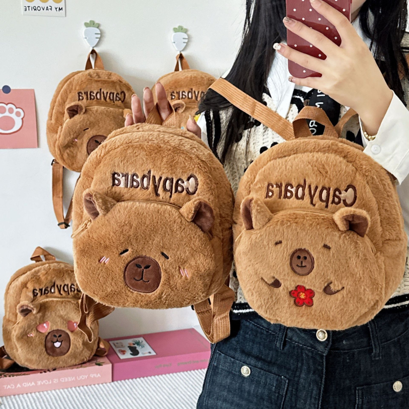 Детска плюшена раница с детски карикатурен стил за момичета, с цип, полиестерна подплата, пролет 2025