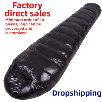 Спален чувал мумия за възрастни, пух гъши, подплата 20D нейлон, тъкан 20D нейлон, марка Sky Ice