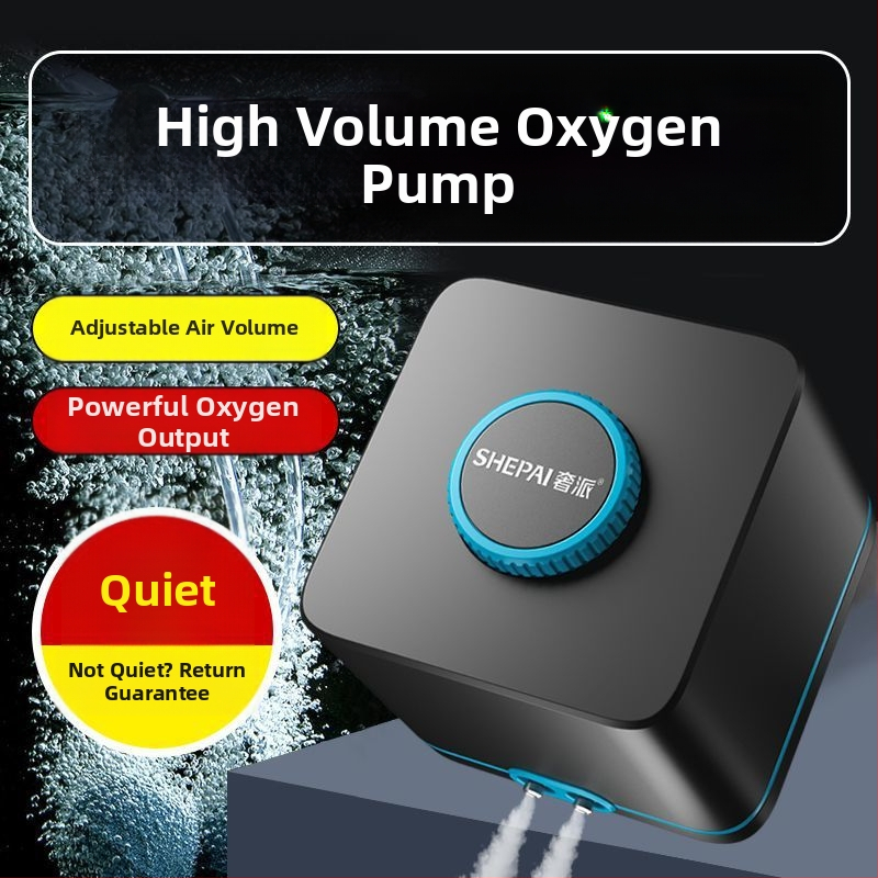 Αντλία οξυγονοποίησης με μεταβλητή συχνότητα, εξαιρετικά ήσυχη, συμπαγής οικιακή μονάδα, υψηλός αερισμός για ενυδρεία