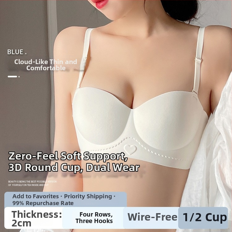 Σουτιέν χωρίς τιράντες, χωρίς ραφές, 3/4 κύπελλο, αποσπώμενες διπλές τιράντες, αντιολισθητικό πίσω κούμπωμα με τρεις σειρές, ύφασμα νάιλον