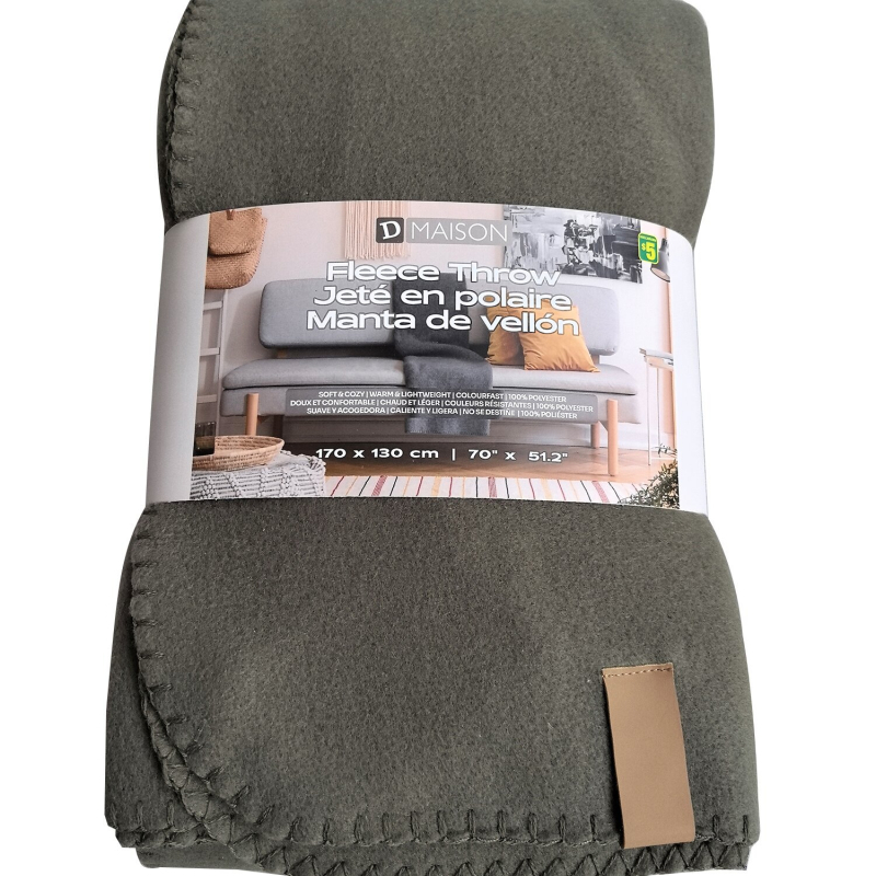 Πλεκτή κουβέρτα - Γεωμετρικό σχέδιο, Πολυεστερική ίνα, Jungle Textile, Για όλες τις εποχές