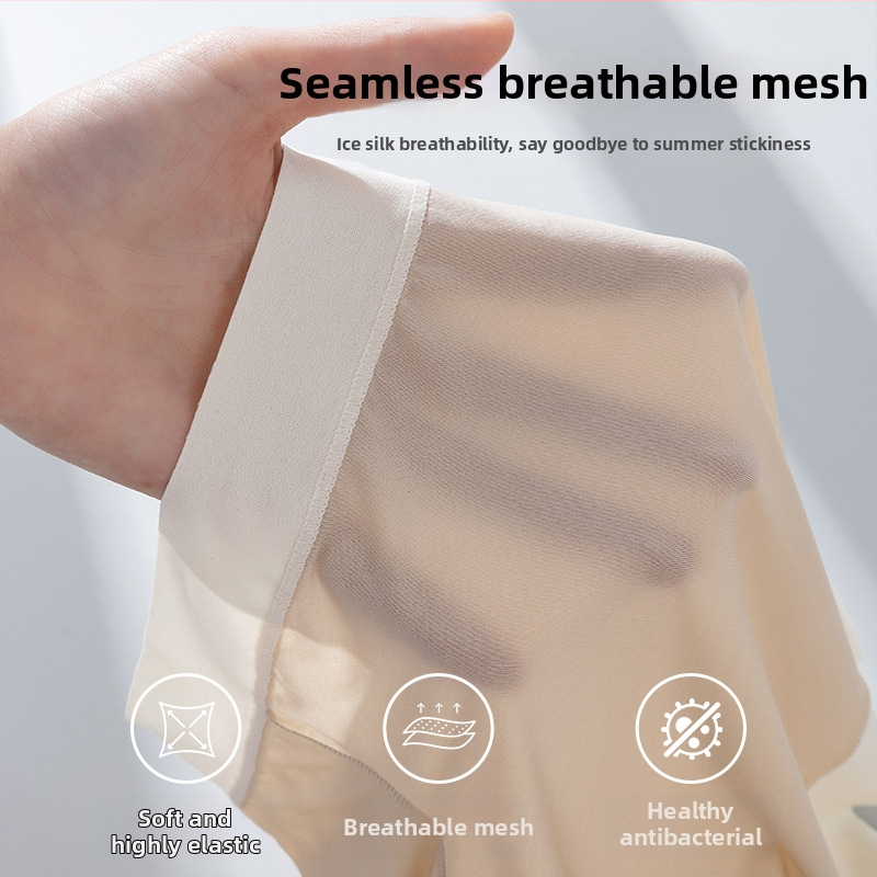 Γυναικείες Ασφαλείς Σορτς Εσωρούχων – Ice Silk Ύφασμα, Πλεκτό, Μεσαία Μέση, Νάιλον 78% με Επένδυση Καβάλου από Βισκόζη