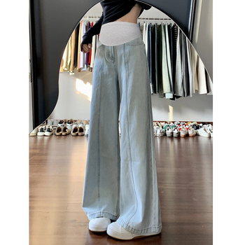 Trudničke traperice s širokim krojem, lagana pamuk-poliester mješavina s elastanom, podrška trbuha, proljeće/ljeto 2025, udoban slobodan kroj