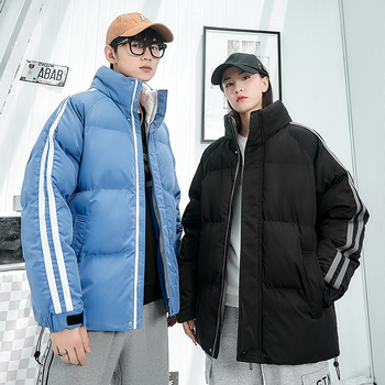 Мъжко зимно яке с памучен пълнеж, свободна кройка, стояща яка, цип, дебел пълнеж, джобове отстрани