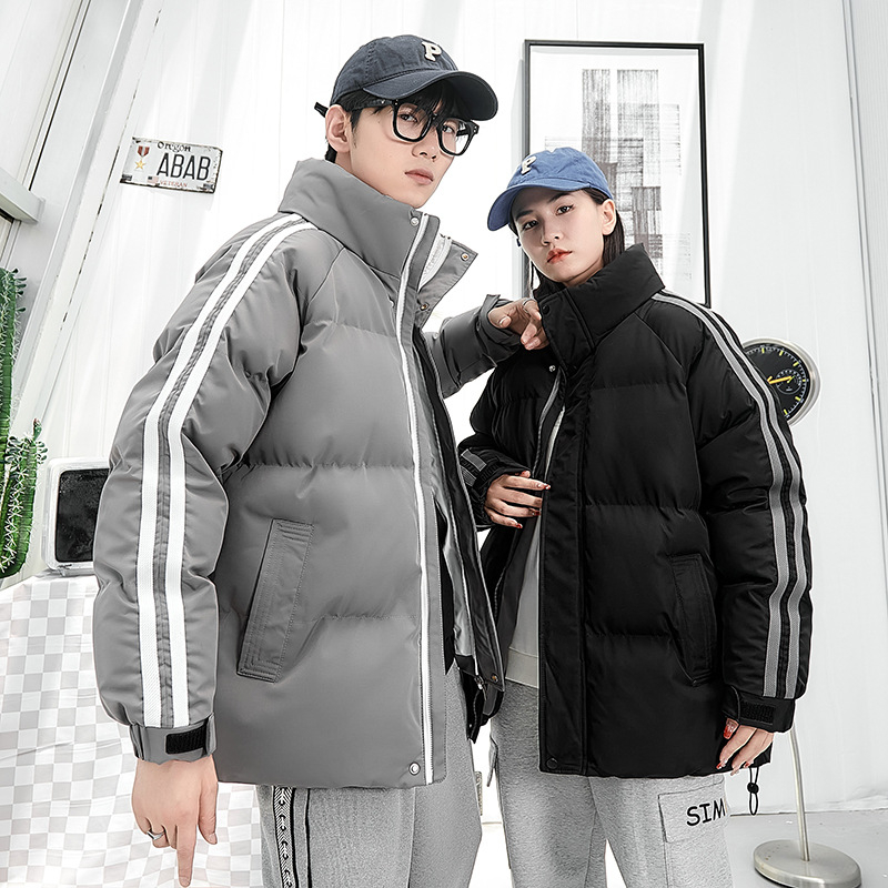 Мъжко зимно яке с памучен пълнеж, свободна кройка, стояща яка, цип, дебел пълнеж, джобове отстрани