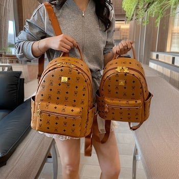 Ruksak - korejskog stila, velika kapaciteta, PU materijal, zatvarač, unutarnji skriveni džep i džep za telefon, prozračan, vodootporan