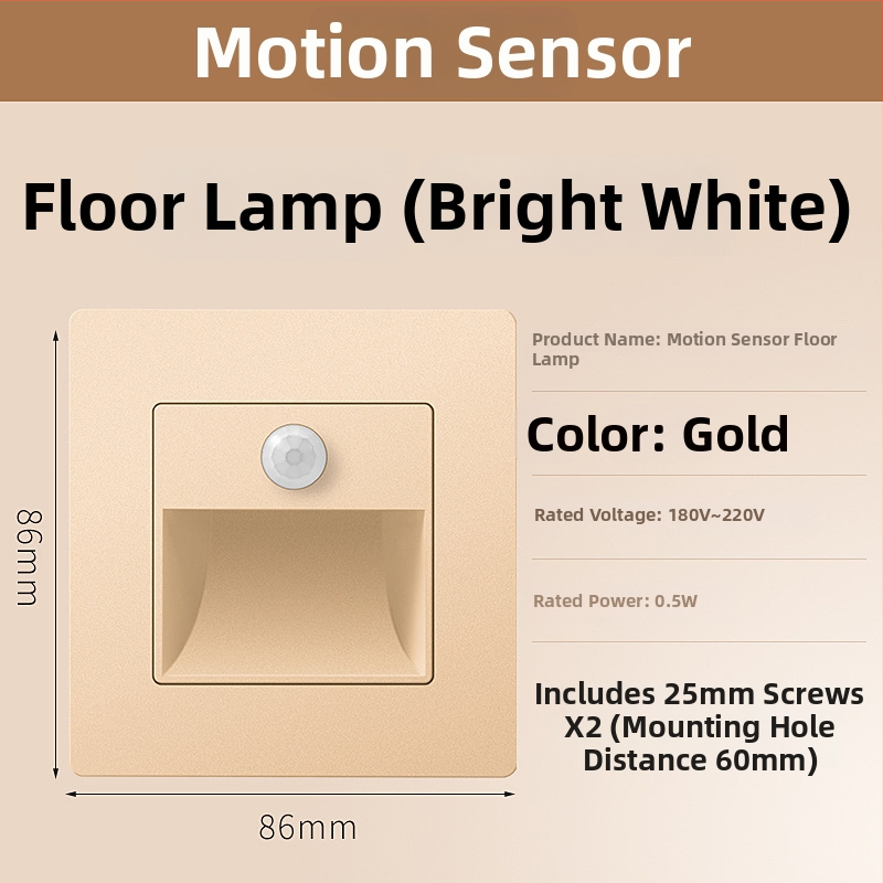 Φωτιστικό βήματος σκάλας με αισθητήρα κίνησης, ενσωματωμένος σχεδιασμός τύπου 86, LED φως βήματος, περίβλημα από PC, 220V