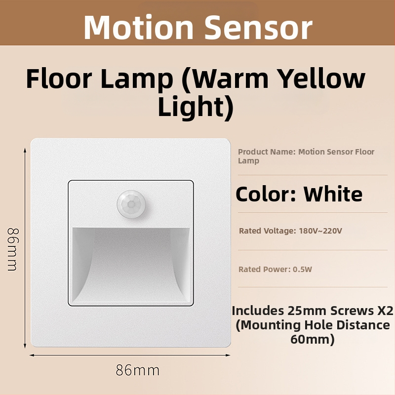 Φωτιστικό βήματος σκάλας με αισθητήρα κίνησης, ενσωματωμένος σχεδιασμός τύπου 86, LED φως βήματος, περίβλημα από PC, 220V