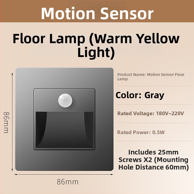 Φωτιστικό βήματος σκάλας με αισθητήρα κίνησης, ενσωματωμένος σχεδιασμός τύπου 86, LED φως βήματος, περίβλημα από PC, 220V