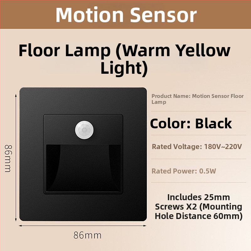 Φωτιστικό βήματος σκάλας με αισθητήρα κίνησης, ενσωματωμένος σχεδιασμός τύπου 86, LED φως βήματος, περίβλημα από PC, 220V