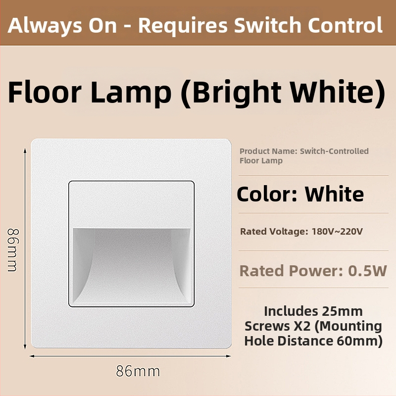 Φωτιστικό βήματος σκάλας με αισθητήρα κίνησης, ενσωματωμένος σχεδιασμός τύπου 86, LED φως βήματος, περίβλημα από PC, 220V