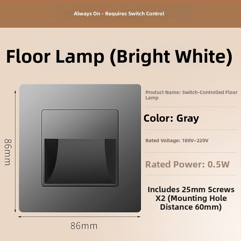 Φωτιστικό βήματος σκάλας με αισθητήρα κίνησης, ενσωματωμένος σχεδιασμός τύπου 86, LED φως βήματος, περίβλημα από PC, 220V