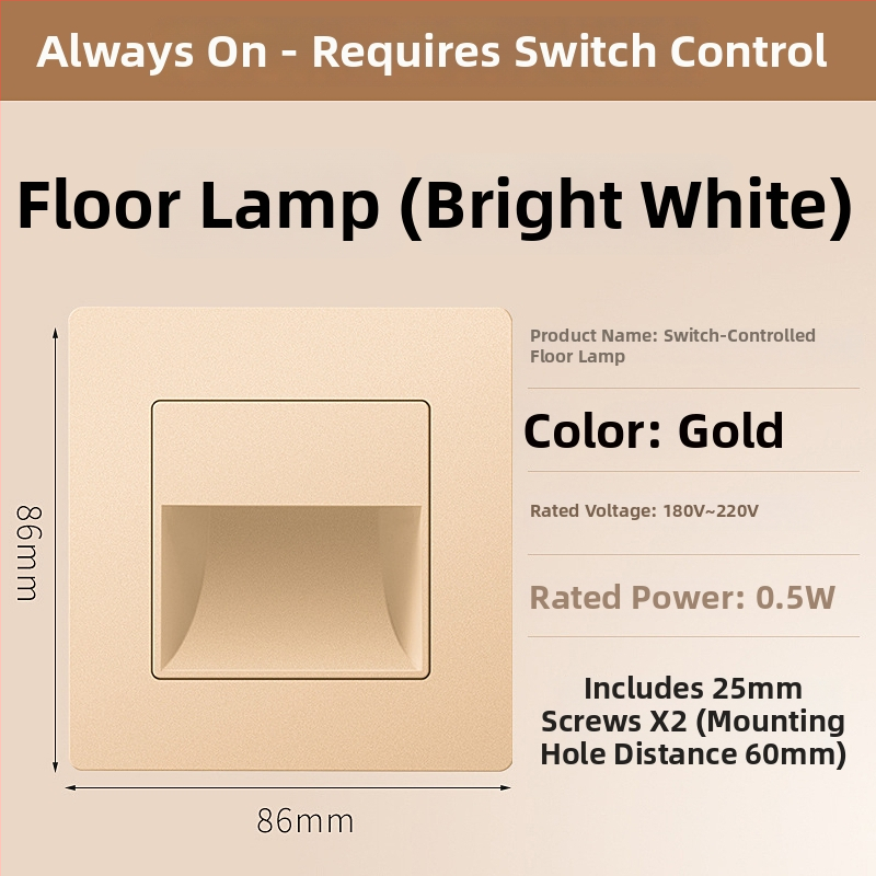 Φωτιστικό βήματος σκάλας με αισθητήρα κίνησης, ενσωματωμένος σχεδιασμός τύπου 86, LED φως βήματος, περίβλημα από PC, 220V