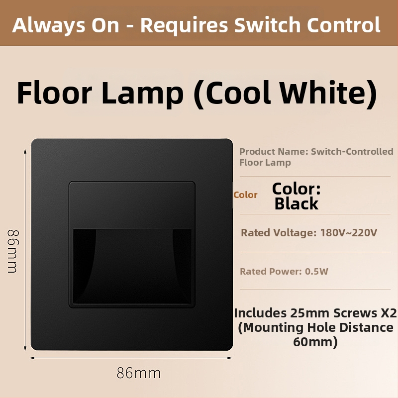 Φωτιστικό βήματος σκάλας με αισθητήρα κίνησης, ενσωματωμένος σχεδιασμός τύπου 86, LED φως βήματος, περίβλημα από PC, 220V