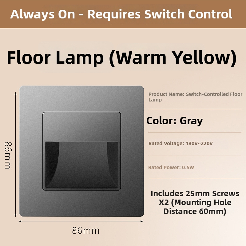 Φωτιστικό βήματος σκάλας με αισθητήρα κίνησης, ενσωματωμένος σχεδιασμός τύπου 86, LED φως βήματος, περίβλημα από PC, 220V