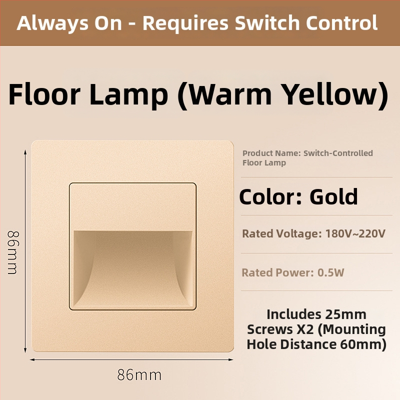 Φωτιστικό βήματος σκάλας με αισθητήρα κίνησης, ενσωματωμένος σχεδιασμός τύπου 86, LED φως βήματος, περίβλημα από PC, 220V