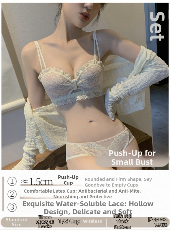 Δαντελένιο σουτιέν χωρίς μεταλλική ράβδο, 3/4 cup, μεσαίο σχήμα καλουπώματος, αφαιρούμενες διπλές τιράντες