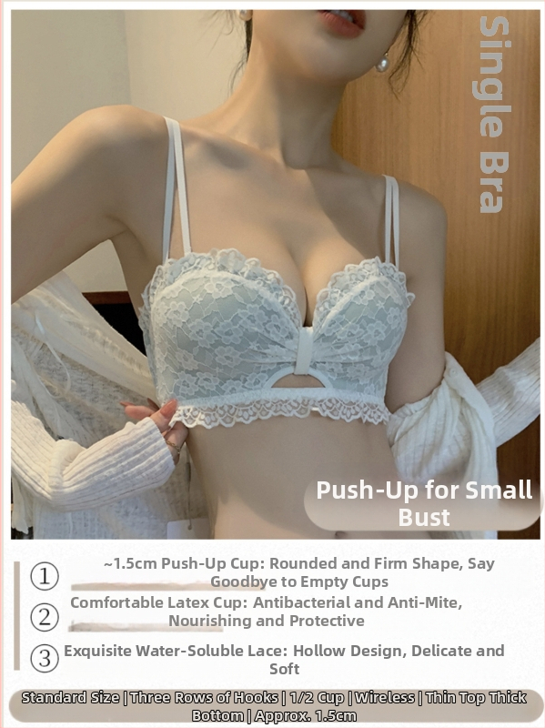 Δαντελένιο σουτιέν χωρίς μεταλλική ράβδο, 3/4 cup, μεσαίο σχήμα καλουπώματος, αφαιρούμενες διπλές τιράντες