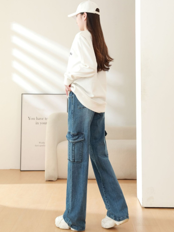 Trudničke traperice s širokim krojem, visoka elastičnost i podrška za trbuh; 90–95% pamuk, manje od 30% spandeksa, debeo materijal