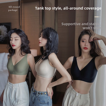 Sutien fără sârmă cu cupă completă, cupe modelate din latex, design subțire, bretele fixe duble, închidere la spate cu trei rânduri de cârlige