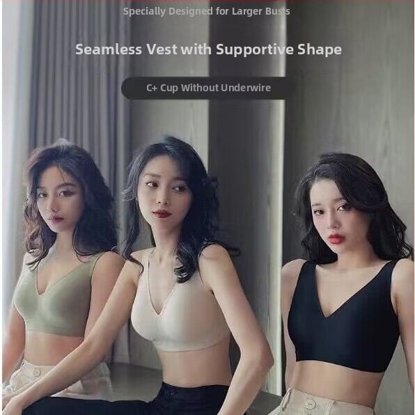 Sutien fără sârmă cu cupă completă, cupe modelate din latex, design subțire, bretele fixe duble, închidere la spate cu trei rânduri de cârlige