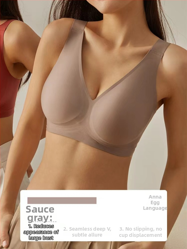 Sutien fără sârmă cu cupă completă, cupe modelate din latex, design subțire, bretele fixe duble, închidere la spate cu trei rânduri de cârlige