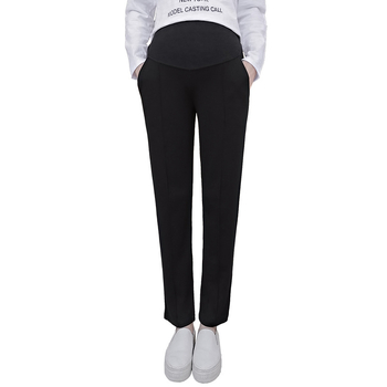 Jesenske hlače za trudnice – ravni kroj, široke nogavice, haremski stil, casual hlače za mame