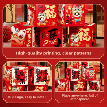 Helyszínelrendezési dekorrekvizitek – halmozott doboz dekoráció, papír és zászlóanyag, kínai/modern/újévi stílus, Tavaszi Fesztivál és Újév számára