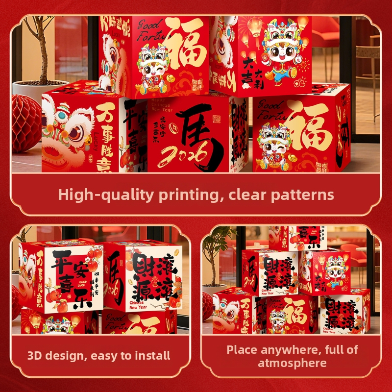 Dekoračné rekvizity pre usporiadanie priestoru – skladací box dekorácia, papier a zástavový textil, čínskeho/moderného/novoročného štýlu, vhodné pre Jarný festival a Nový rok