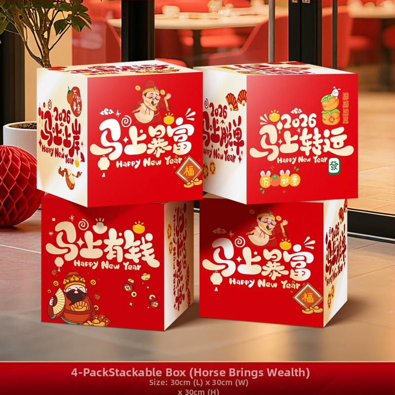 Helyszínelrendezési dekorrekvizitek – halmozott doboz dekoráció, papír és zászlóanyag, kínai/modern/újévi stílus, Tavaszi Fesztivál és Újév számára