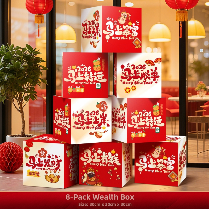 Helyszínelrendezési dekorrekvizitek – halmozott doboz dekoráció, papír és zászlóanyag, kínai/modern/újévi stílus, Tavaszi Fesztivál és Újév számára
