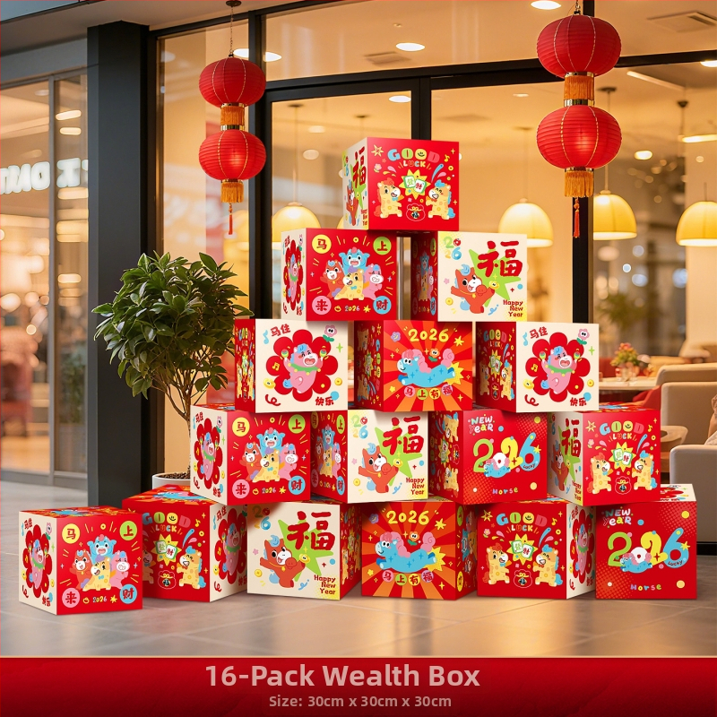 Helyszínelrendezési dekorrekvizitek – halmozott doboz dekoráció, papír és zászlóanyag, kínai/modern/újévi stílus, Tavaszi Fesztivál és Újév számára