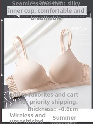 Cartoon Σετ γυναικείου εσωρούχου χωρίς ραφές — βασικό ύφασμα νάιλον με επένδυση από σπάντεξ; λεπτές διαμορφωμένες cups; σταθερά διπλά λουριά ώμου; διπλοί αγκράφες στην πλάτη; αναπνέει, push-up, anti-sag