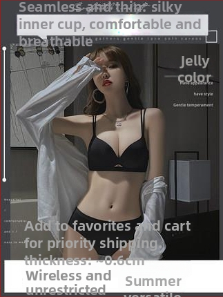 Cartoon Σετ γυναικείου εσωρούχου χωρίς ραφές — βασικό ύφασμα νάιλον με επένδυση από σπάντεξ; λεπτές διαμορφωμένες cups; σταθερά διπλά λουριά ώμου; διπλοί αγκράφες στην πλάτη; αναπνέει, push-up, anti-sag