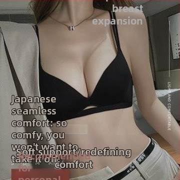 Cartoon Σετ γυναικείου εσωρούχου χωρίς ραφές — βασικό ύφασμα νάιλον με επένδυση από σπάντεξ; λεπτές διαμορφωμένες cups; σταθερά διπλά λουριά ώμου; διπλοί αγκράφες στην πλάτη; αναπνέει, push-up, anti-sag