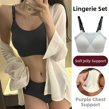 Súprava podprsenky s mäkkou oporou, 3/4 tvarovaný pohár z peny, pevné dvojité ramienka, neviditeľné a priedušné nylónové tkanivo