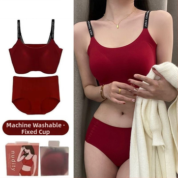 Súprava podprsenky s mäkkou oporou, 3/4 tvarovaný pohár z peny, pevné dvojité ramienka, neviditeľné a priedušné nylónové tkanivo