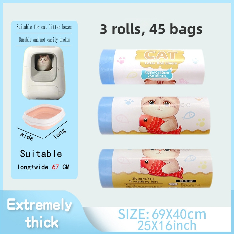 Sac HDPE pentru nisip de pisică, pungă de curățare cu grosime îngroșată