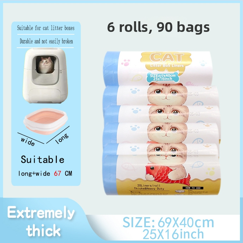 Sac HDPE pentru nisip de pisică, pungă de curățare cu grosime îngroșată