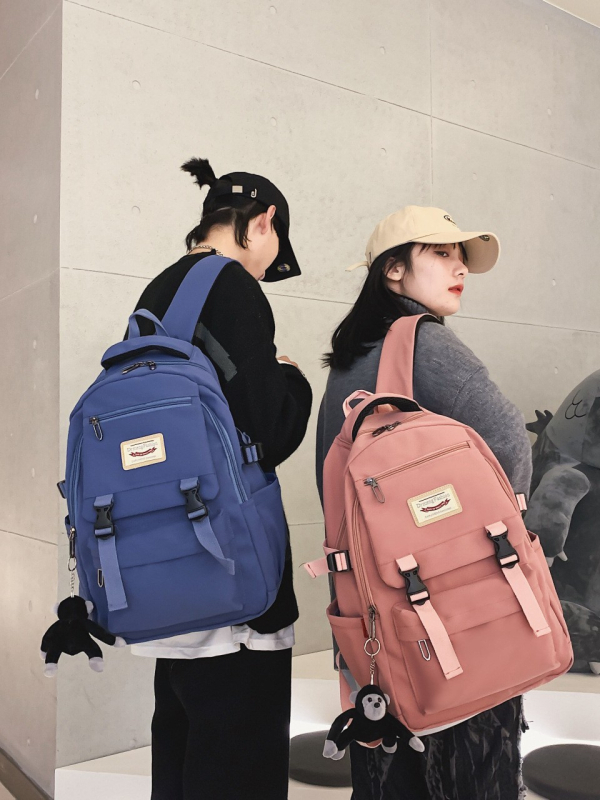 Školska ruksak, unisex, gradski minimalistički stil, najlon, 20–35 L, pogodna za 14-inčni prijenosnik