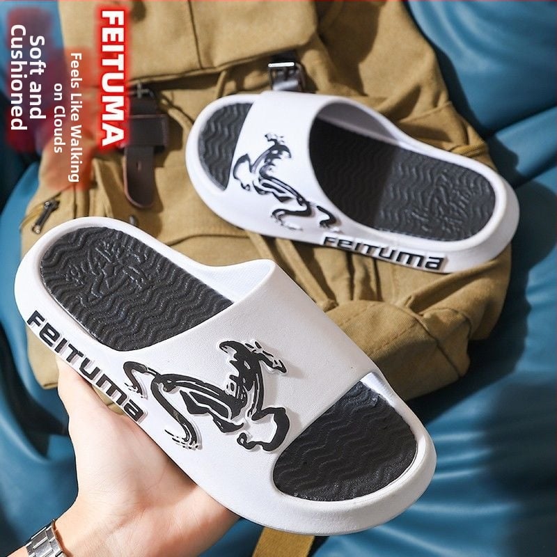 Пантофи | Унисекс, корейски стил, PVC горна част и PVC подметка, инжекционна технология на подметката, отворен пръст, летни обувки