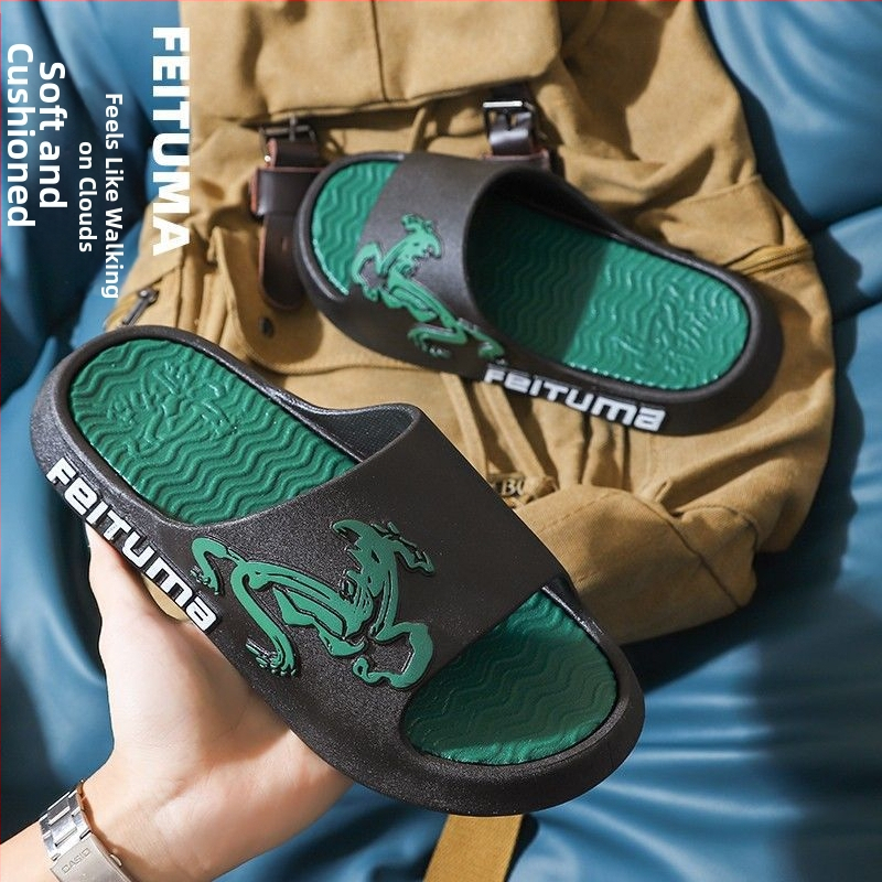 Пантофи | Унисекс, корейски стил, PVC горна част и PVC подметка, инжекционна технология на подметката, отворен пръст, летни обувки