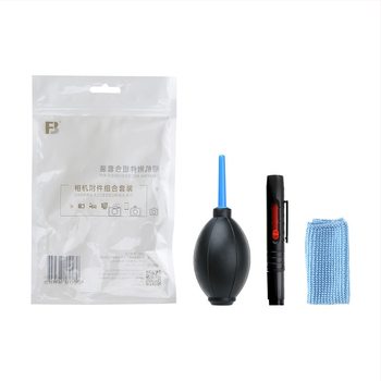 Canon, Nikon és Sony DSLR-hez készült fényképezőgép-tisztító készlet levegőfúvóval, lencsetisztító kendővel és lencse tollal