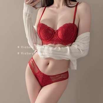 Čipkový push-up set podprsenky pre malé prsia, košíček 1/2, ultratenké tvarované košíčky, tvarovanie chrbta