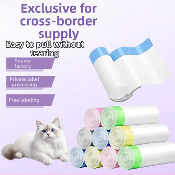 Sac pentru nisip de pisică HDPE gros, tip rolă, de unică folosință, pentru tavă de pisică inteligentă (MMD-01)