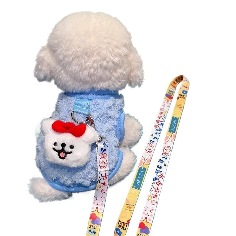 Пижами за домашни любимци - подплата от Coral fleece, INS стил, за всички сезони