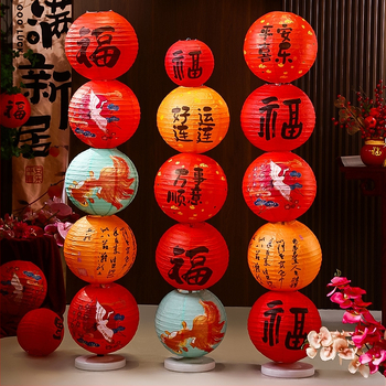 Dongyang Orange Nuoyi Bai papírlámpa – kínai stílusú lámpa, rekvizítum a helyszín elrendezéséhez